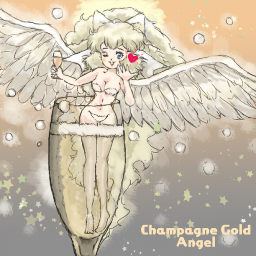 シャンパンゴールド天使2020