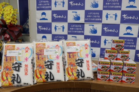 (株)アトムホームが、宜野湾市へ米を寄贈。第7弾！！