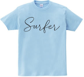 デザインTシャツ サーファー(Surfer)