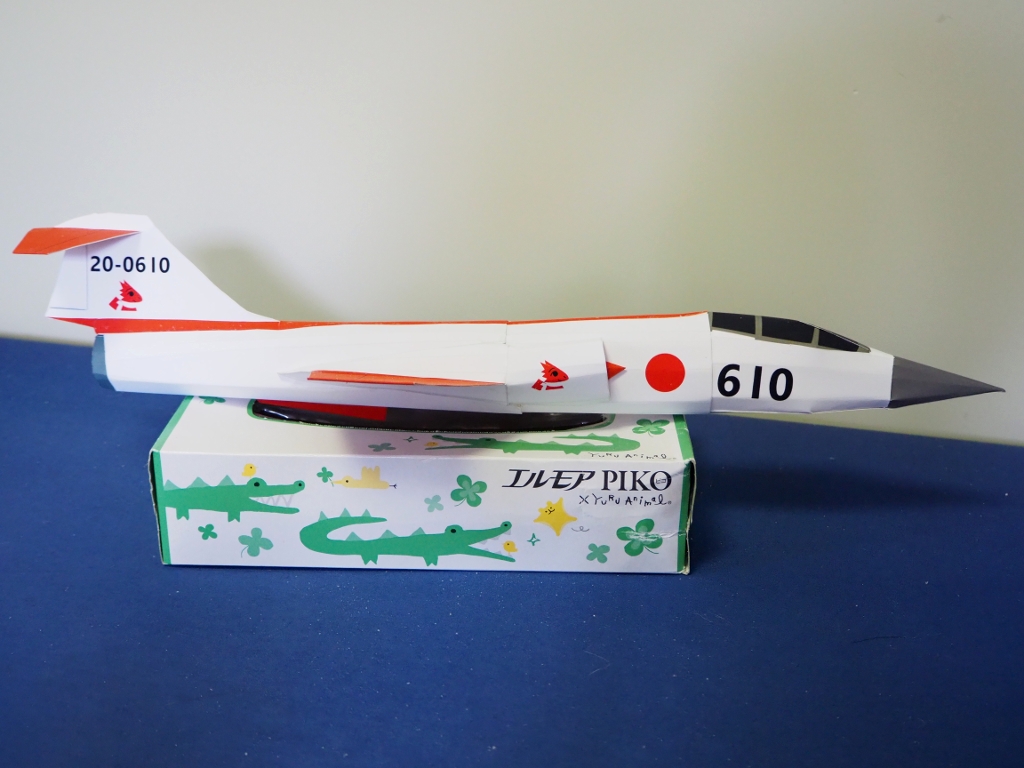 F-104_SF_Ver101_side.jpg