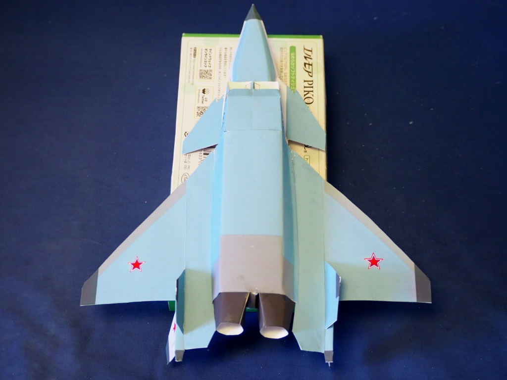 MiG-144_Ver102_btm.jpg