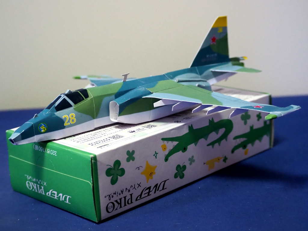 Su-25_Ver_122.jpg