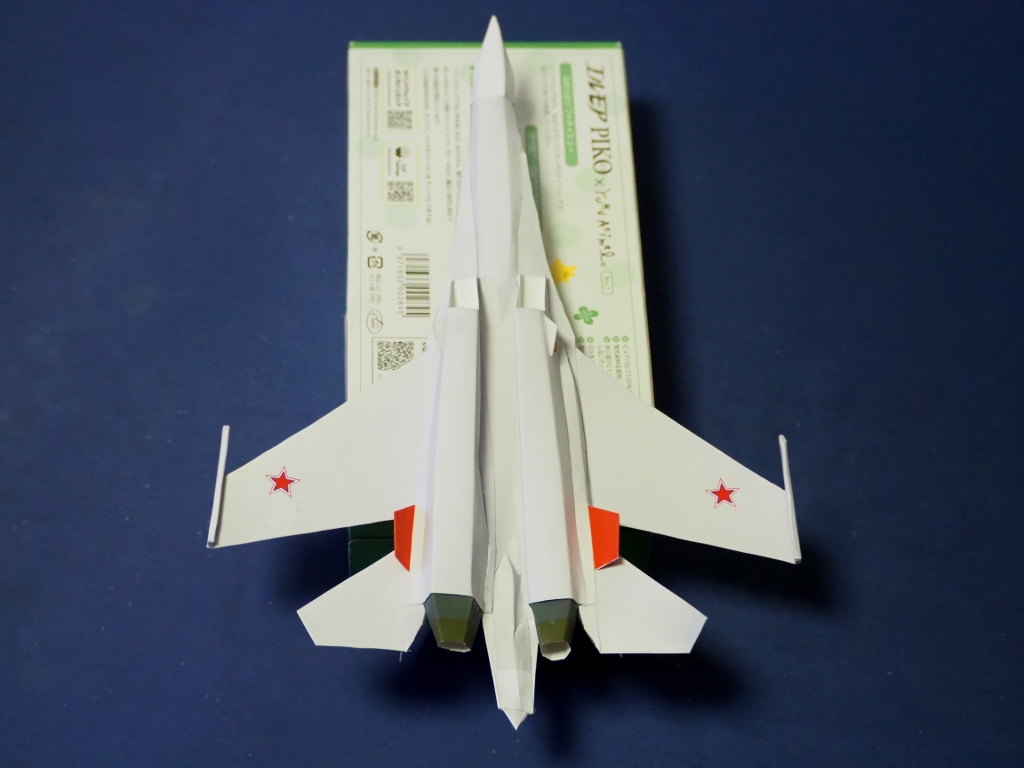 Su-27_ver3_btm.jpg