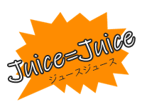 Juice=Juice公式YouTubeチャンネル