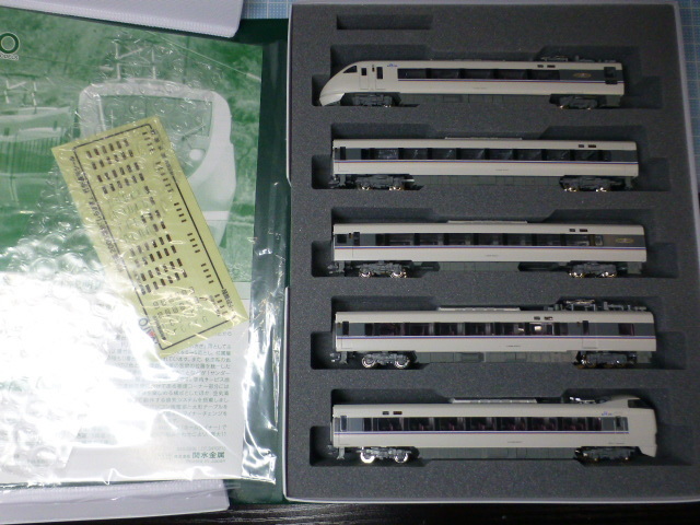 KATO 683系2000番台「しらさぎ」5両基本セット - まったり鉄分補給ブログ