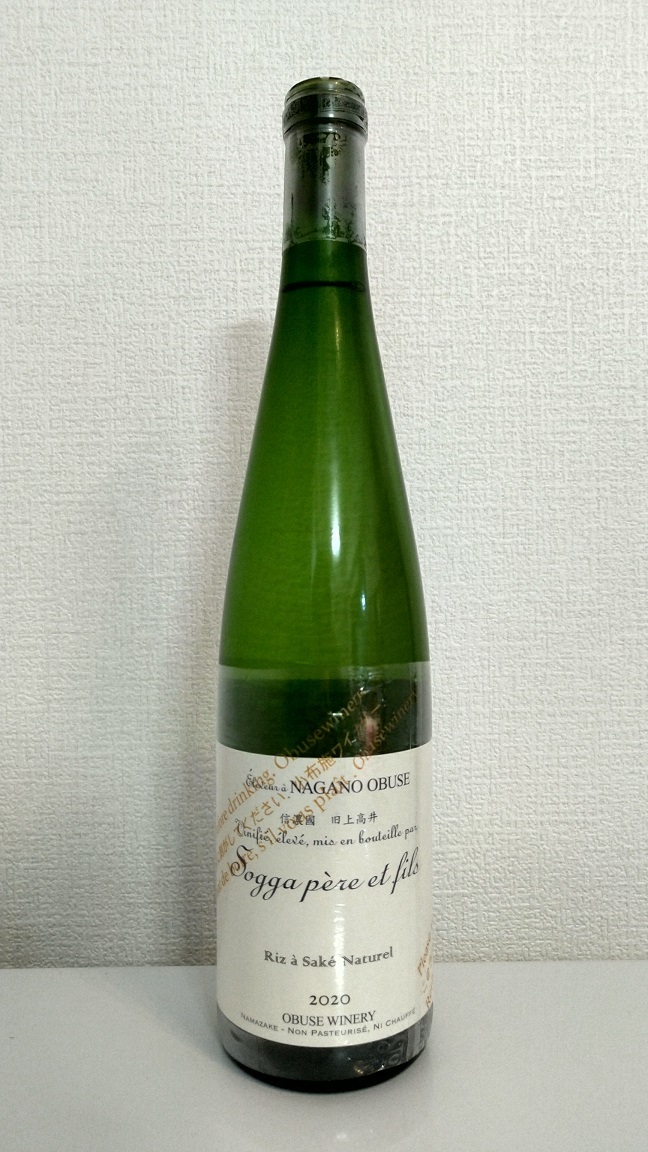 酒小布施ワイナリー 日本酒 ソガペールエフィス リアサケナチュレ - 日本酒