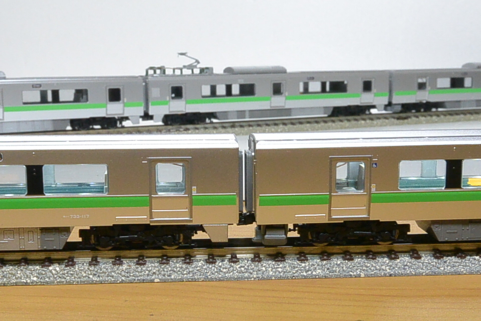 品質のいい Tomix 733系100番台 6両 鉄道模型 - www.amibr.com.br