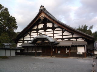 東福寺庫裏