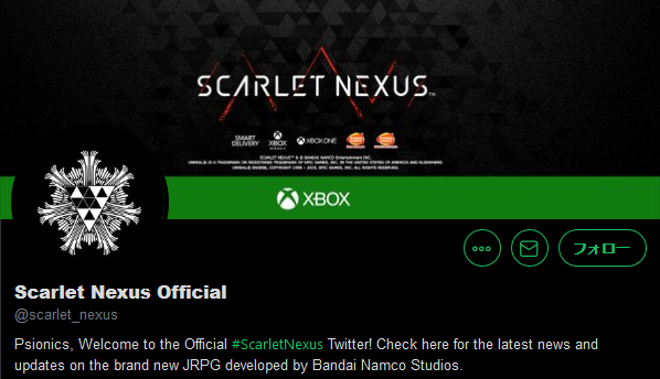 Screenshot_2020-05-09 Scarlet Nexus Officialさん ( scarlet_nexus) Twitter