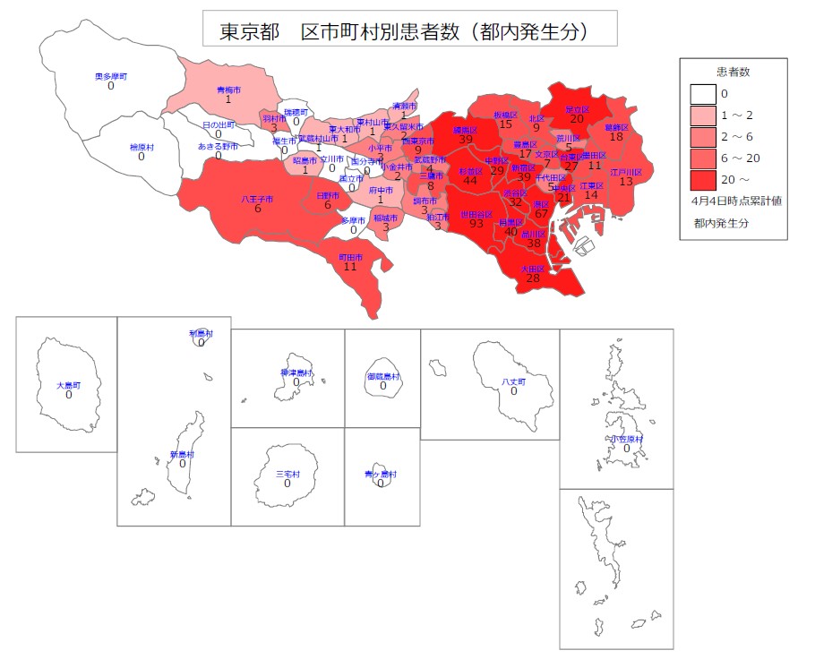 新型コロナウイルス 東京都の区市町村別患者数 Excelで地図グラフ