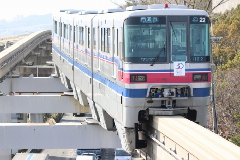 大阪モノレール本線