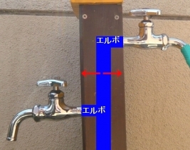 水栓柱を自作するDIY-3