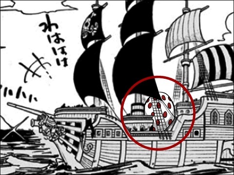 ロジャー海賊団の船オーロジャクソン号に謎の 巨大卵 発見 ワンピース Log ネタバレ 考察 伏線 予想 感想