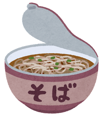 food_cup_soba.png