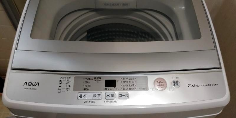 200728洗濯機2
