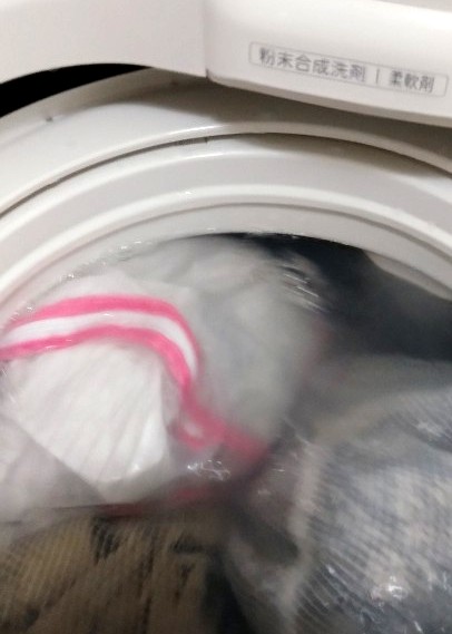 200809洗濯機3ｓ