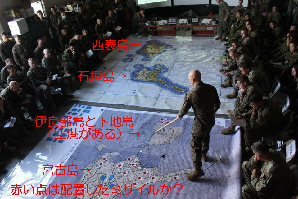 日米軍共同方面隊指揮所演習の戦闘予行説明付き