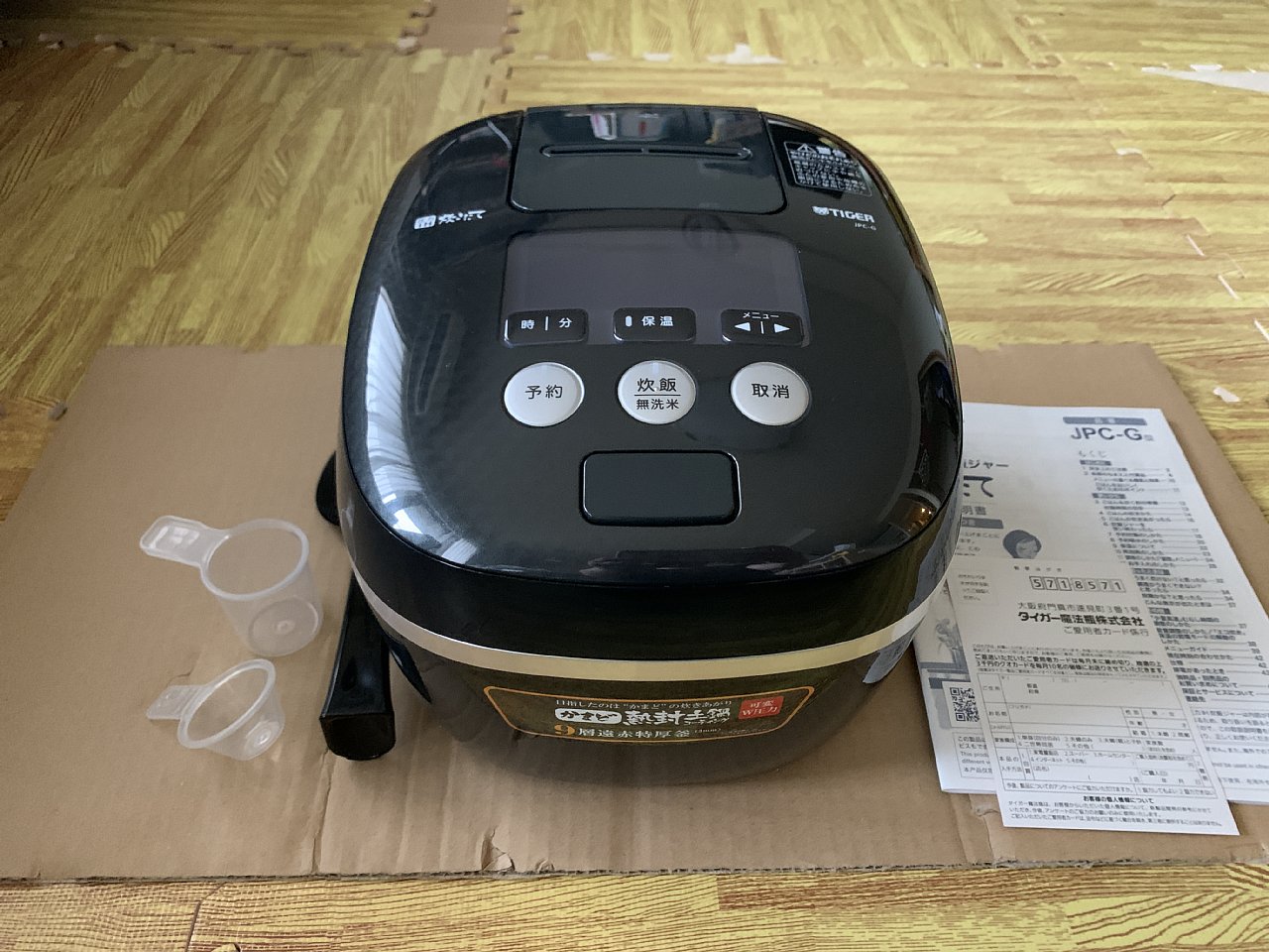 激安 タイガーJPC-G100-KM 炊飯器 炊きたて ブラック 5.5合 圧力IH