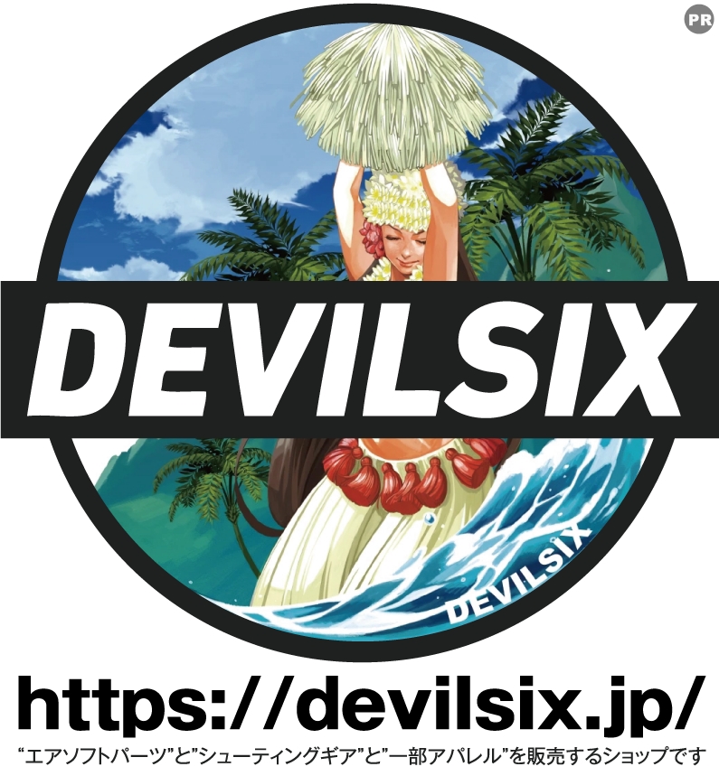 DEVILSIX [PR]