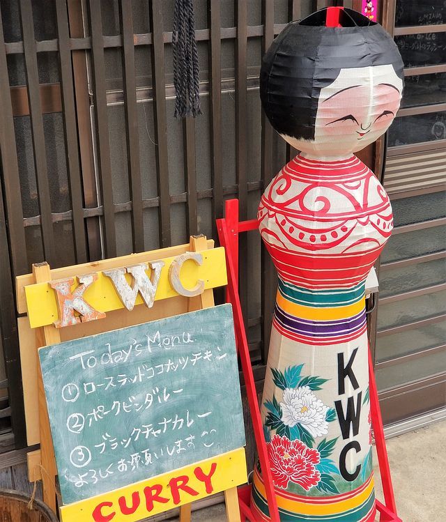 KWC（小）_001
