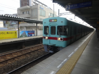 福岡西日本鉄道紫駅
