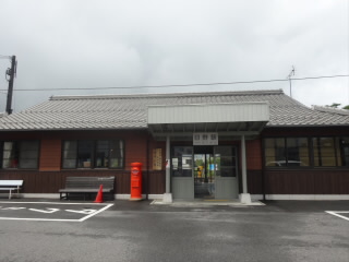 滋賀近江鉄道日野駅