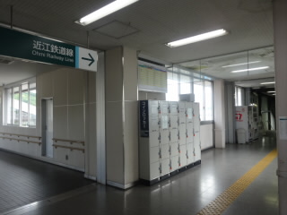 滋賀近江鉄道彦根駅