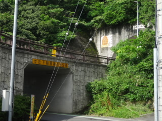 滋賀繖トンネルの湧き水（繖命水）