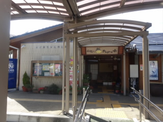 岐阜道の駅おばあちゃん市・山岡