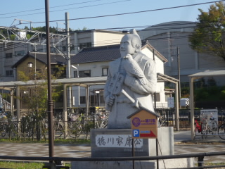 愛知道の駅藤川宿