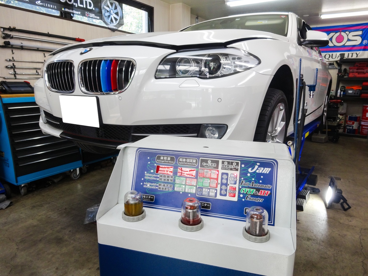 BMW 535i F10 メンテナンス (ATF交換 トルコン太郎使用) | アストンマーティン・ポルシェ・外車・輸入車販売・車検・整備・点  検・修理・ASTONMARTIN・PORSCHE